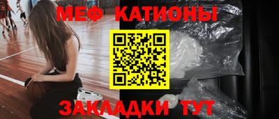 гашишное масло Жуковский
