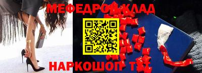 apvp Заволжье