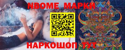 spice Заводоуковск