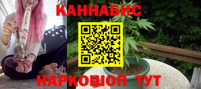 spice Заводоуковск