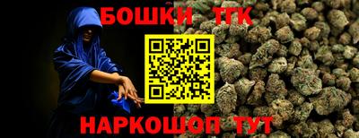 альфа пвп Каменск-Шахтинский