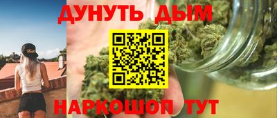 spice Заводоуковск