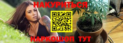 apvp Заволжье