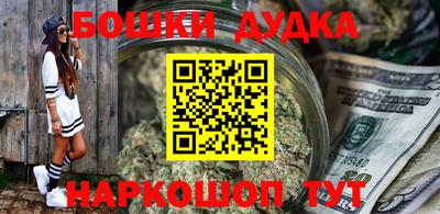 apvp Заволжье
