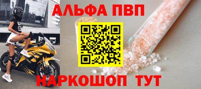 spice Заводоуковск
