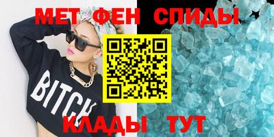 apvp Заволжье