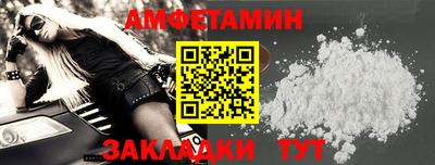 apvp Заволжье