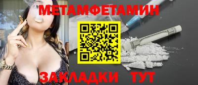 apvp Заволжье