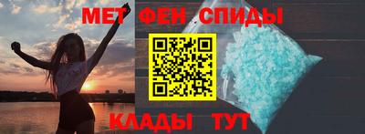 spice Заводоуковск