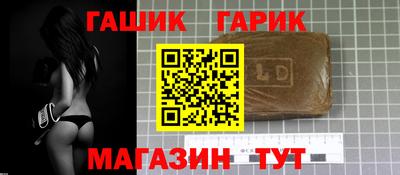 apvp Заволжье