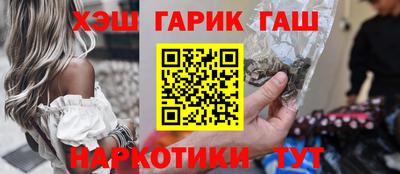 apvp Заволжье