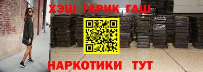кристаллы Каменск-Уральский