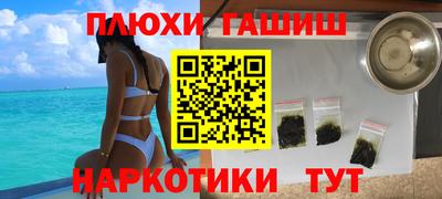 spice Заводоуковск