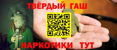 apvp Заволжье