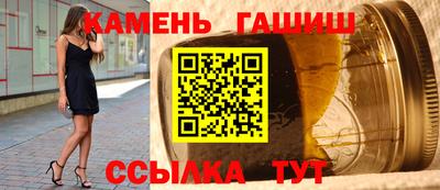spice Заводоуковск