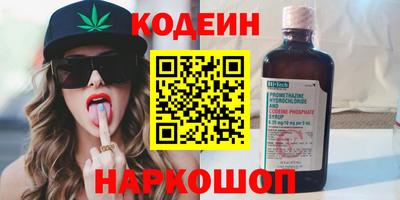 apvp Заволжье