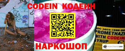 apvp Заволжье